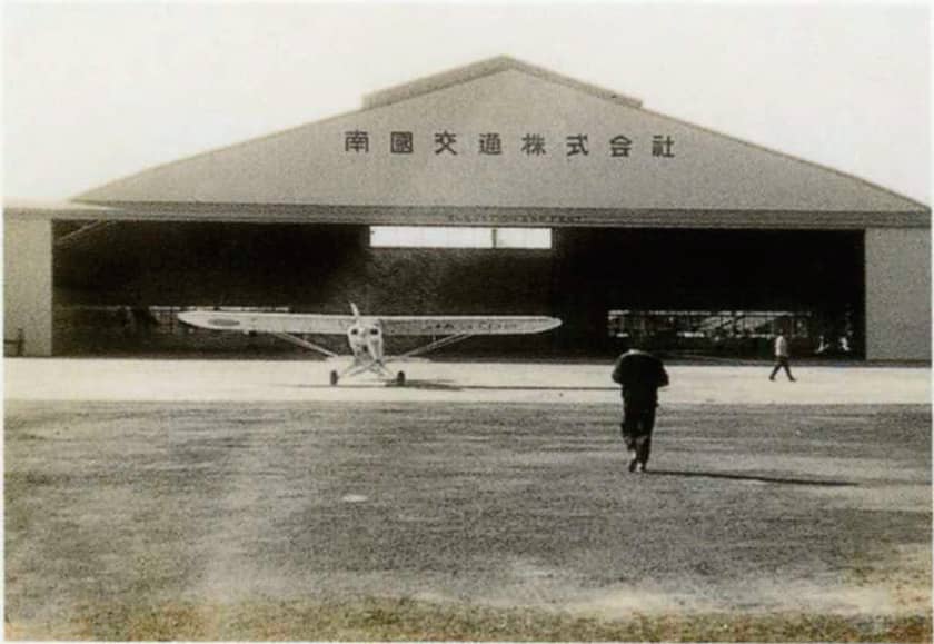 ターミナル北側に建設された格納庫