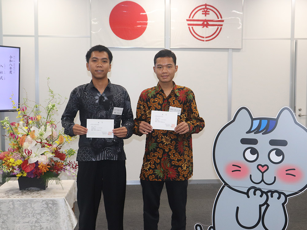 インドネシア（2名、2期生）