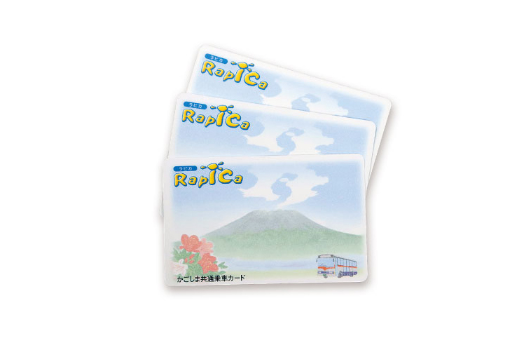 かごしま共通ＩＣバス乗車カード「ラピカ」